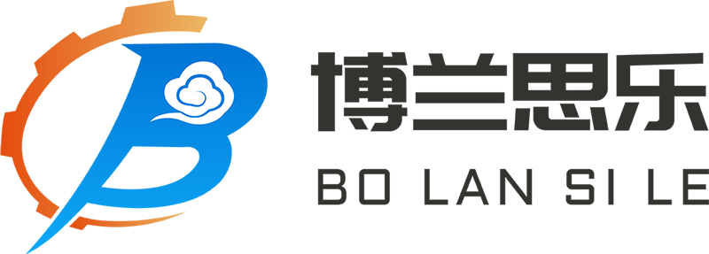 阿里地區博蘭思樂建筑機械租賃有限公司